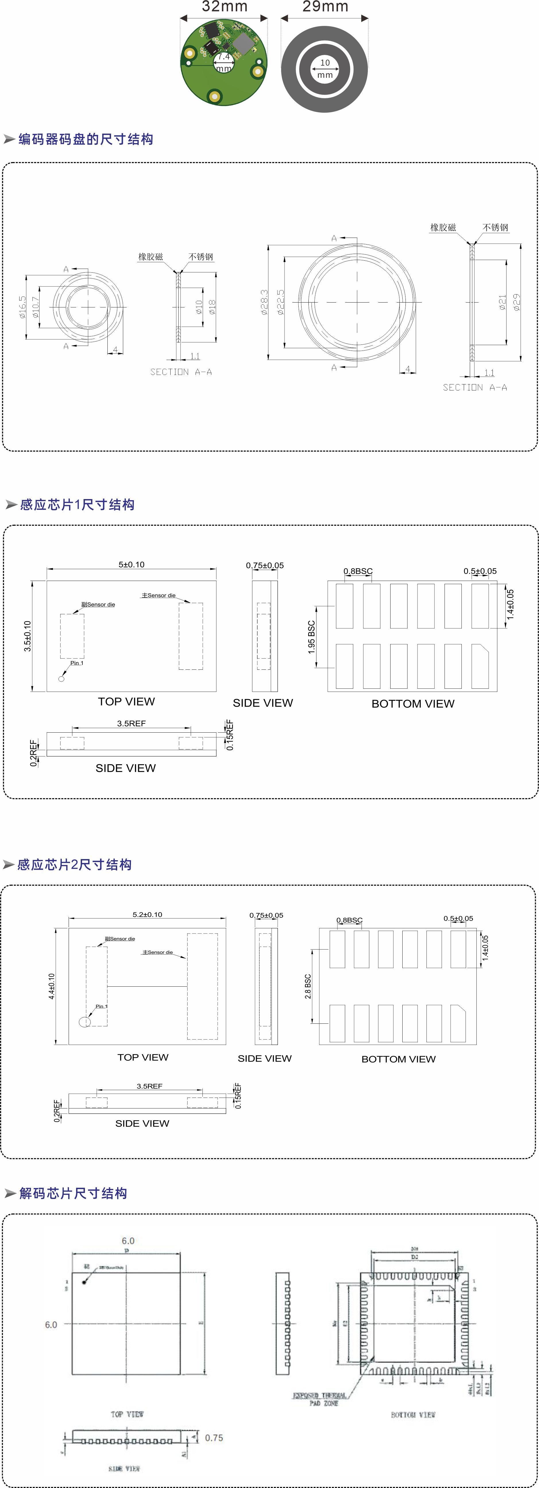 分体048KN.jpg