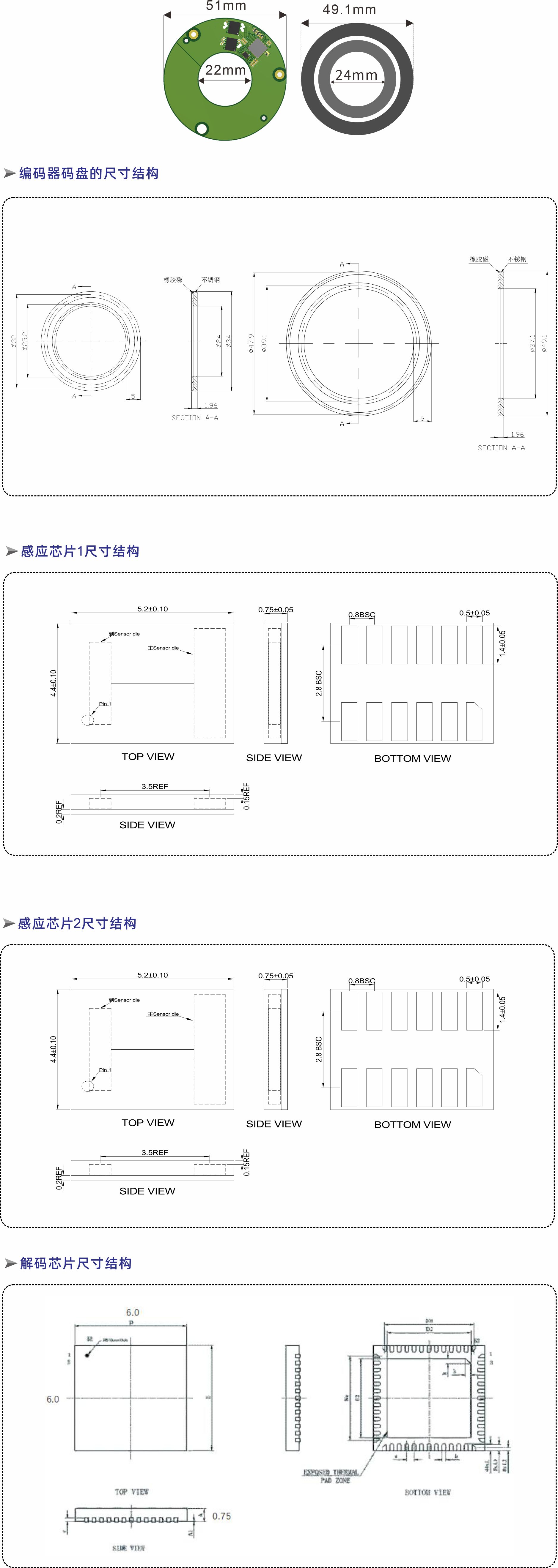 分体068KN.jpg