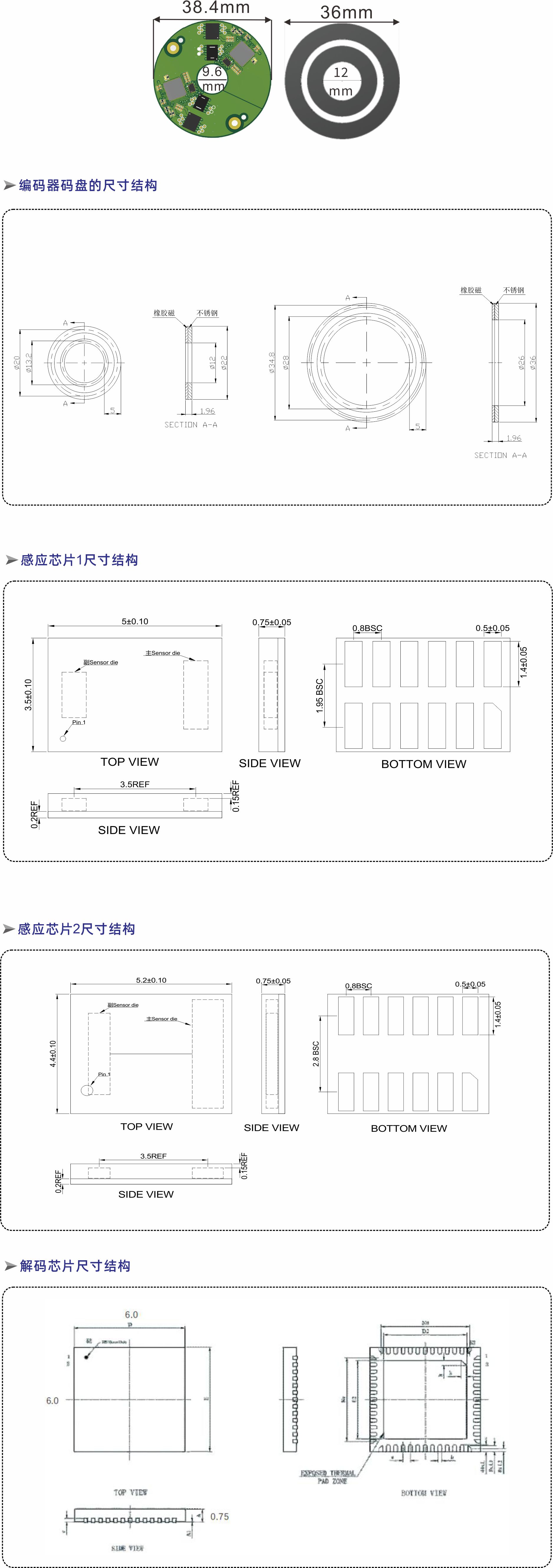 分体048KN-FS.jpg