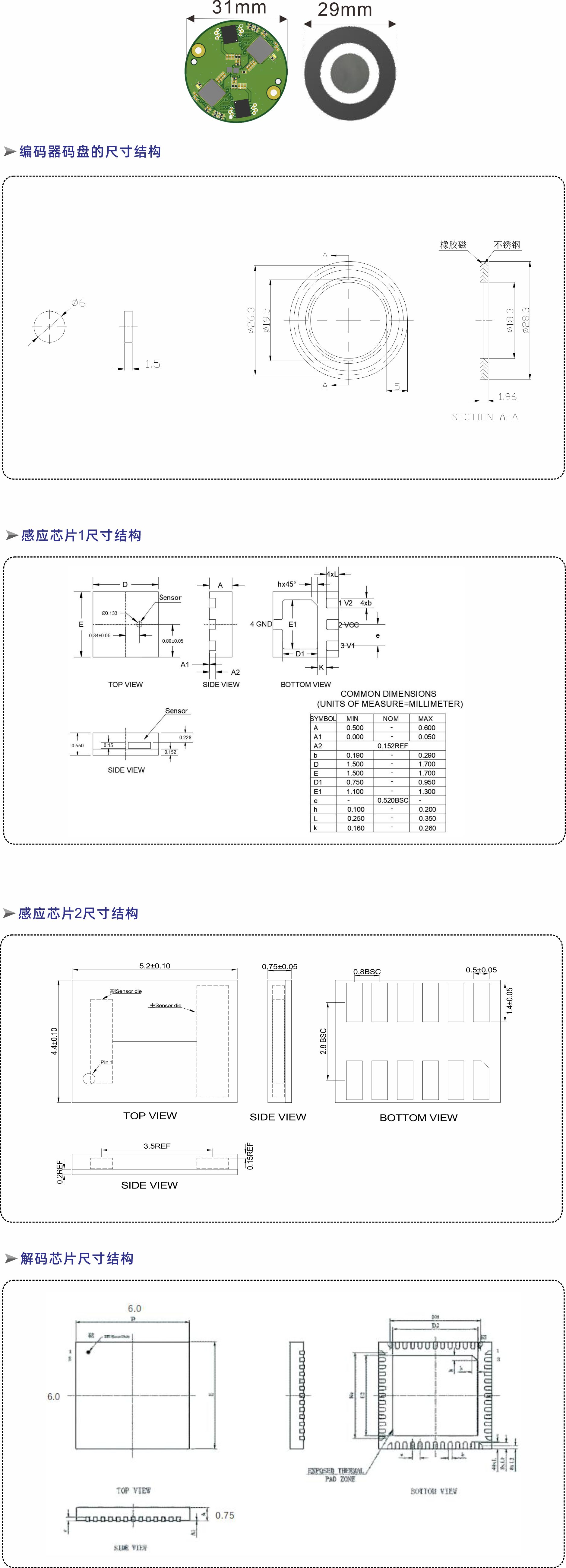 分体034ZN-FS.jpg