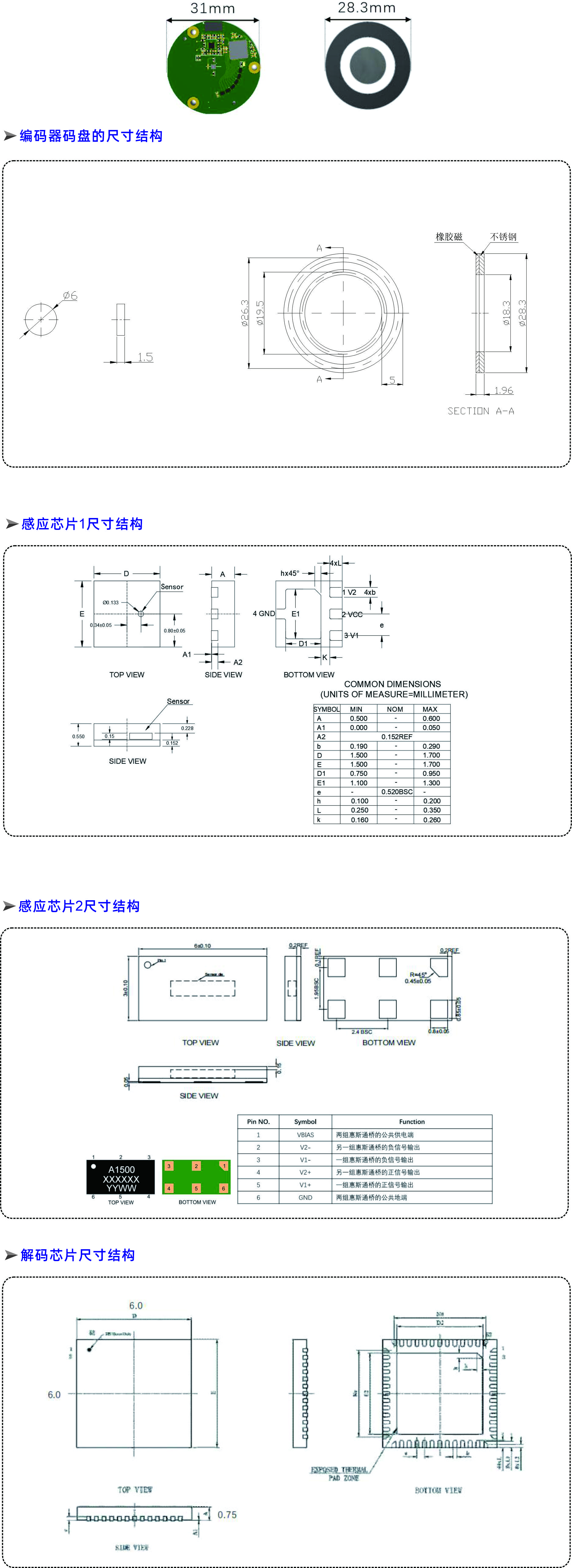 分体034ZP.jpg